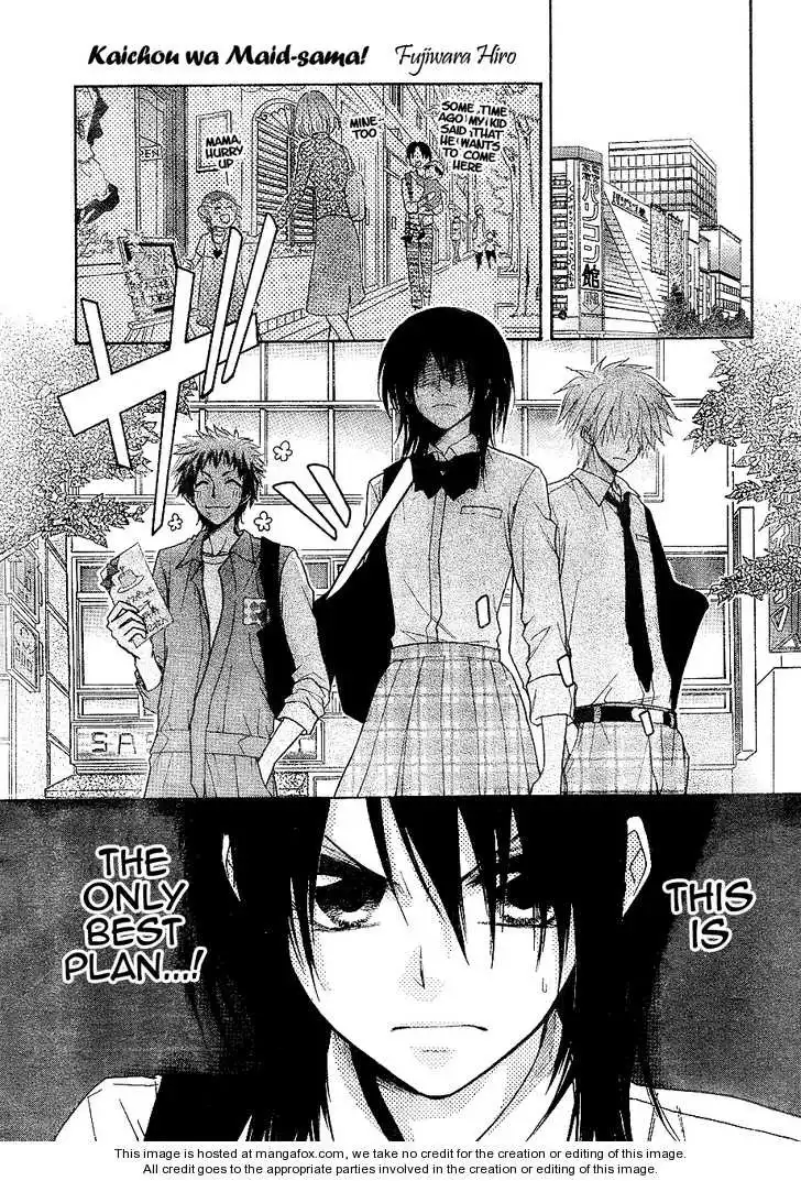 Kaichou Wa Maid-sama! Chapter 30 2